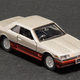Illustration for article titled Photo Dump! - Tomica Limited R30 Skyline